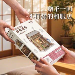 Cutebee Sakura-Ji Kimono Japanese-Style Cottage DIY Miniature Scene Assembly Model Toy Puzzle Book Stand Toy Gift