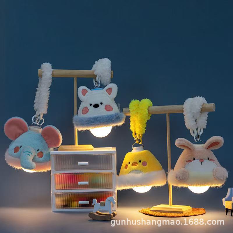 Cute Cartoon Plush Hanging Lamp Dormitory Bedside Night Light Creative Animal Doll Lamp Bag Pendant Children's Gift