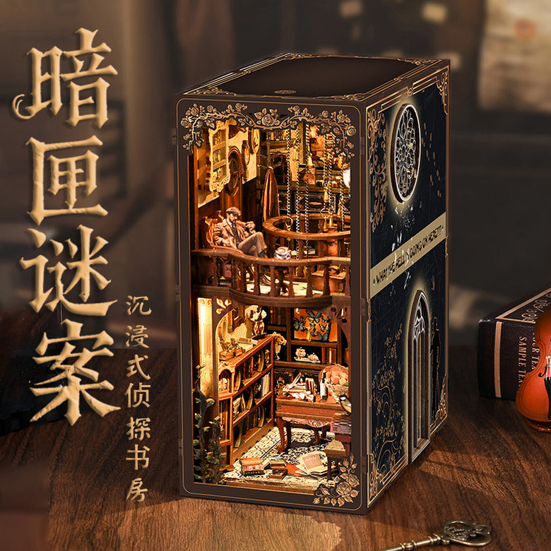 Cross-Border Supply Bookend Mystery Case DIY Cabin Hand-Assembled Toy Creative Stereo Puzzle Bookend for Boys