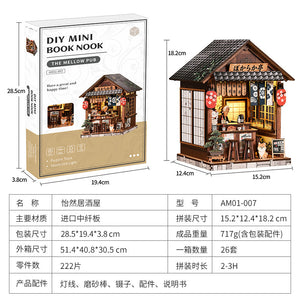 Cross-Border DIY Yiran Japanese Tavern 3D Handmade Assembly Building Model Exquisite Toy Gift House Decoration