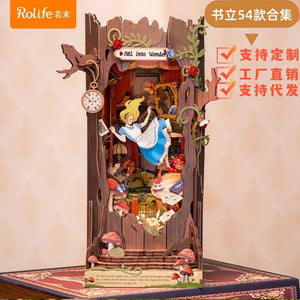 DIY Handmade Wooden Bookend Alice in Wonderland 3D Magic House Assembly Model Decoration