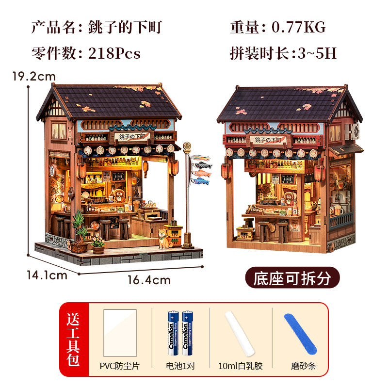 Cutebee Sakura-Ji Kimono Japanese-Style Cottage DIY Miniature Scene Assembly Model Toy Puzzle Book Stand Toy Gift
