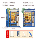 DIY Handmade Wooden Bookend Alice in Wonderland 3D Magic House Assembly Model Decoration