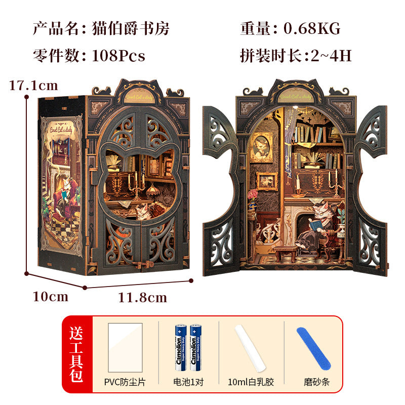 DIY Handmade Wooden Bookend Alice in Wonderland 3D Magic House Assembly Model Decoration