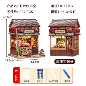 Cutebee Sakura-Ji Kimono Japanese-Style Cottage DIY Miniature Scene Assembly Model Toy Puzzle Book Stand Toy Gift