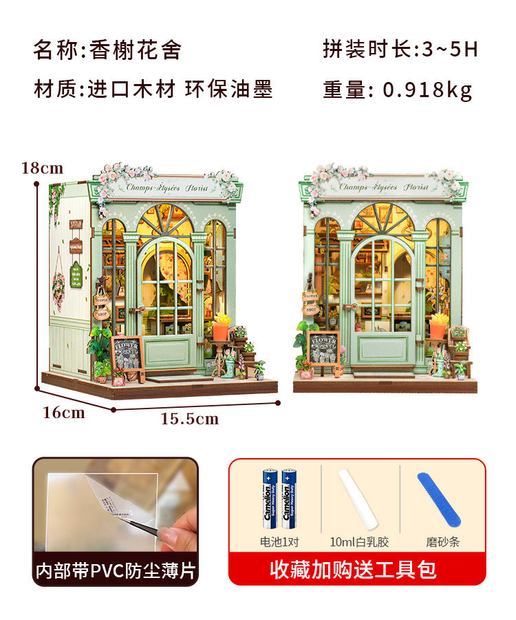 Cutebee Sakura-Ji Kimono Japanese-Style Cottage DIY Miniature Scene Assembly Model Toy Puzzle Book Stand Toy Gift
