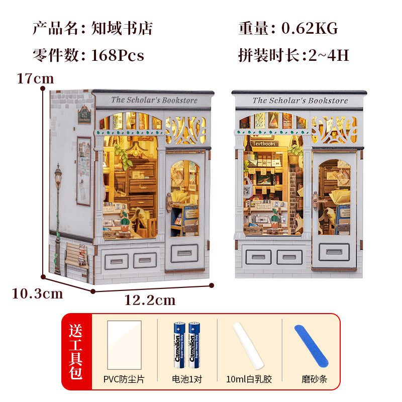 DIY Handmade Wooden Bookend Alice in Wonderland 3D Magic House Assembly Model Decoration