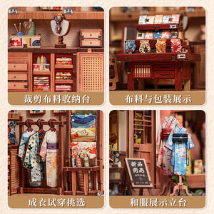 Cutebee Sakura-Ji Kimono Japanese-Style Cottage DIY Miniature Scene Assembly Model Toy Puzzle Book Stand Toy Gift