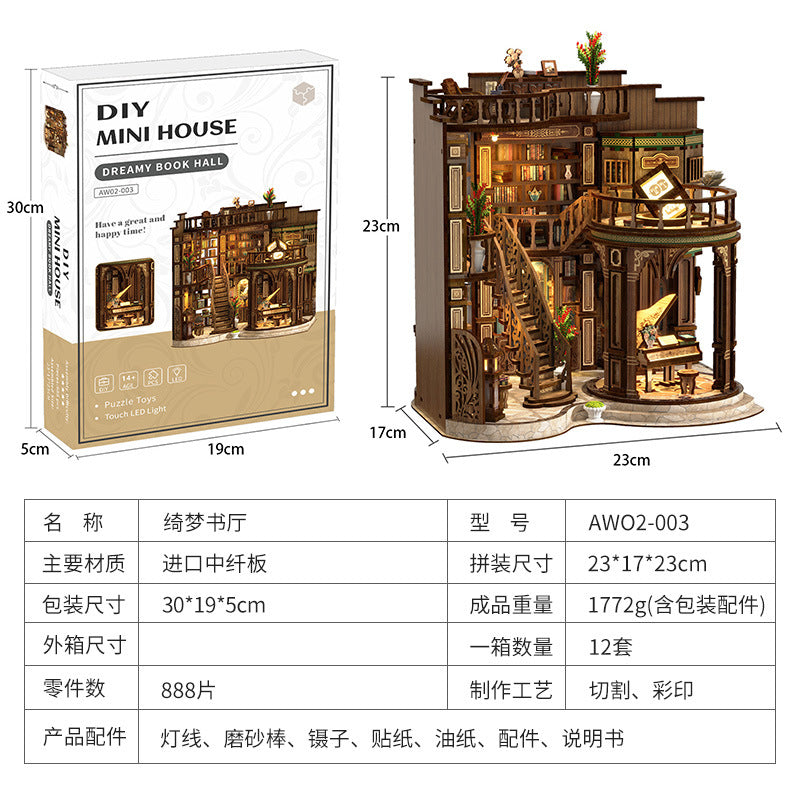 Qimeng Book Hall DIY Cottage Retro European-Style Architectural Model Hand-Assembled Miniature House Creative Toy Gift