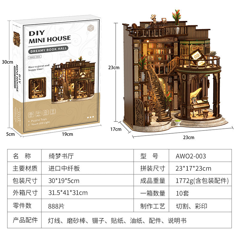 Qimeng Book Hall DIY Cottage Retro European-Style Architectural Model Hand-Assembled Miniature House Creative Toy Gift