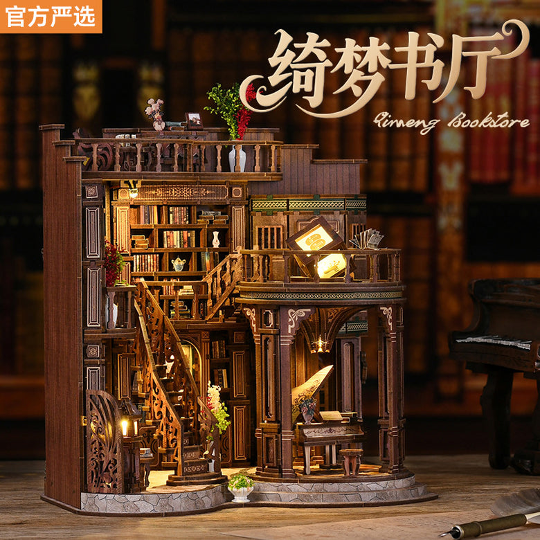 Qimeng Book Hall DIY Cottage Retro European-Style Architectural Model Hand-Assembled Miniature House Creative Toy Gift