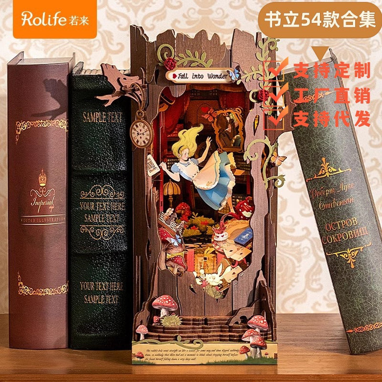 DIY Handmade Wooden Bookend Alice in Wonderland 3D Magic House Assembly Model Decoration