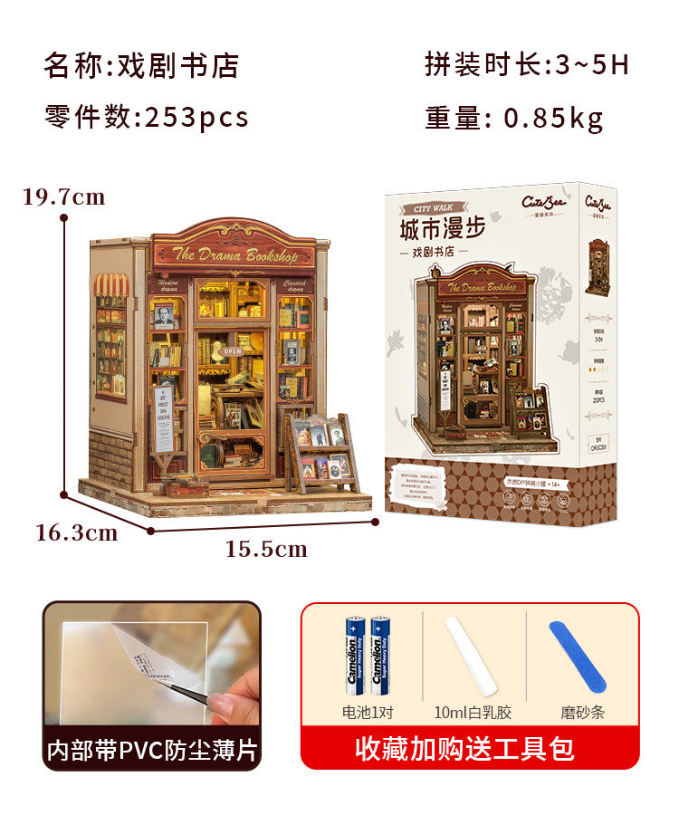 Cutebee Sakura-Ji Kimono Japanese-Style Cottage DIY Miniature Scene Assembly Model Toy Puzzle Book Stand Toy Gift