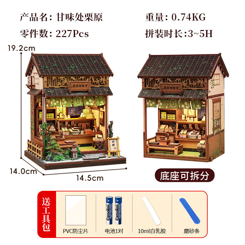 Cutebee Sakura-Ji Kimono Japanese-Style Cottage DIY Miniature Scene Assembly Model Toy Puzzle Book Stand Toy Gift