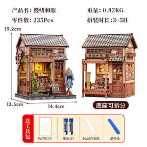 Cutebee Sakura-Ji Kimono Japanese-Style Cottage DIY Miniature Scene Assembly Model Toy Puzzle Book Stand Toy Gift