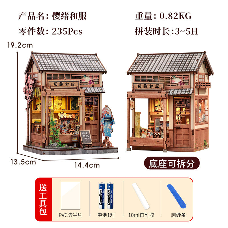 Cutebee Sakura-Ji Kimono Japanese-Style Cottage DIY Miniature Scene Assembly Model Toy Puzzle Book Stand Toy Gift