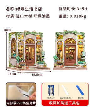 Cutebee Sakura-Ji Kimono Japanese-Style Cottage DIY Miniature Scene Assembly Model Toy Puzzle Book Stand Toy Gift