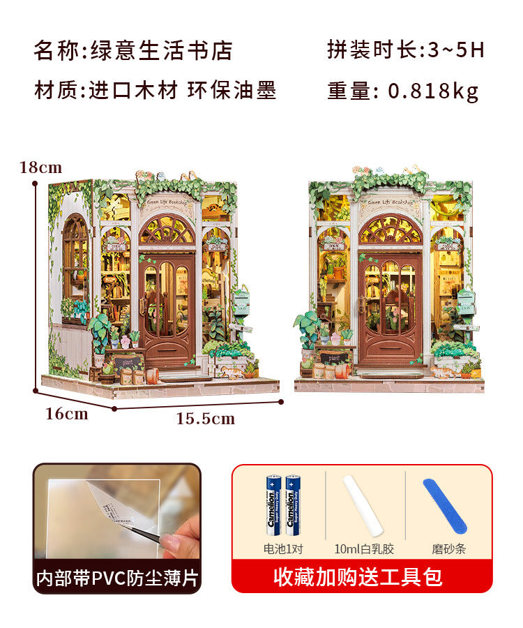 Cutebee Sakura-Ji Kimono Japanese-Style Cottage DIY Miniature Scene Assembly Model Toy Puzzle Book Stand Toy Gift