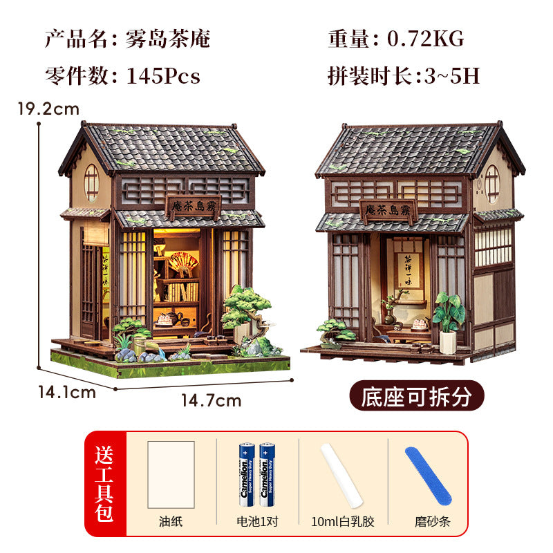 Cutebee Sakura-Ji Kimono Japanese-Style Cottage DIY Miniature Scene Assembly Model Toy Puzzle Book Stand Toy Gift